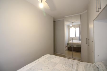 Apartamento à venda com 60m², 3 quartos e 1 vagaQuarto 3