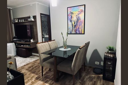 Apartamento à venda com 50m², 2 quartos e 1 vaga Apartamento à venda com 50m², 2 quartos e 1 vagaSala