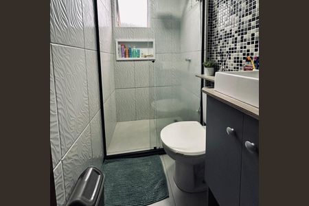 Apartamento à venda com 50m², 2 quartos e 1 vaga Apartamento à venda com 50m², 2 quartos e 1 vagaBanheiro