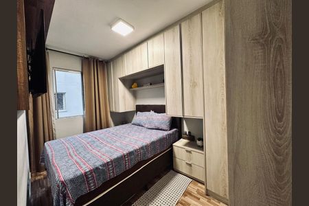 Apartamento à venda com 50m², 2 quartos e 1 vaga Apartamento à venda com 50m², 2 quartos e 1 vagaQuarto 2