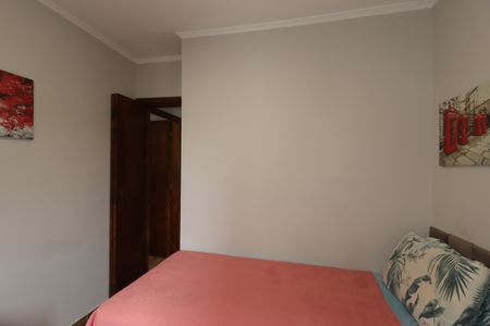 Apartamento à venda com 50m², 2 quartos e 1 vagaQuarto 1