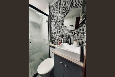 Apartamento à venda com 50m², 2 quartos e 1 vaga Apartamento à venda com 50m², 2 quartos e 1 vagaBanheiro