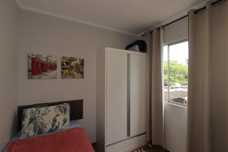 Apartamento à venda com 50m², 2 quartos e 1 vagaQuarto 1