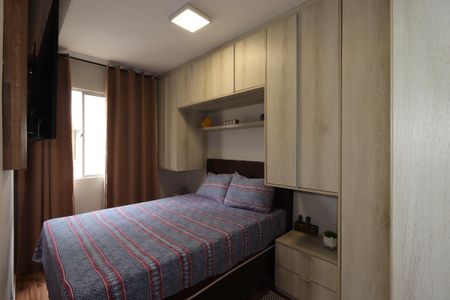 Apartamento à venda com 50m², 2 quartos e 1 vagaQuarto 2