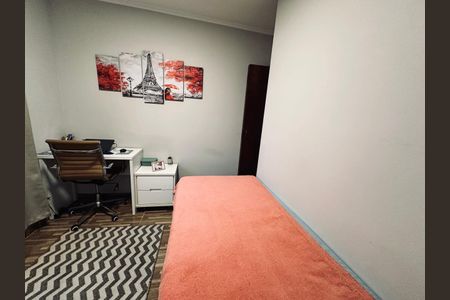 Apartamento à venda com 50m², 2 quartos e 1 vaga Apartamento à venda com 50m², 2 quartos e 1 vagaQuarto 1