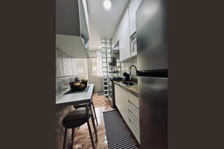 Apartamento à venda com 50m², 2 quartos e 1 vaga Apartamento à venda com 50m², 2 quartos e 1 vagaCozinha