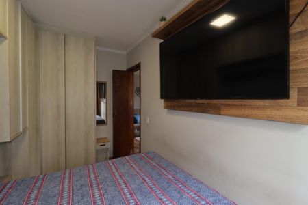 Apartamento à venda com 50m², 2 quartos e 1 vagaQuarto 2