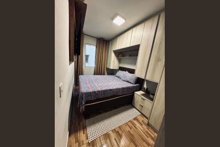 Apartamento à venda com 50m², 2 quartos e 1 vaga Apartamento à venda com 50m², 2 quartos e 1 vagaQuarto 2