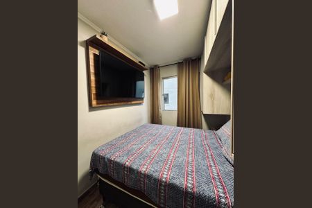 Apartamento à venda com 50m², 2 quartos e 1 vaga Apartamento à venda com 50m², 2 quartos e 1 vagaQuarto 2