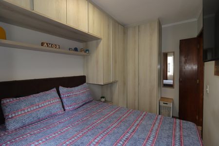 Apartamento à venda com 50m², 2 quartos e 1 vagaQuarto 2