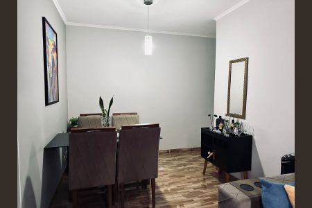 Apartamento à venda com 50m², 2 quartos e 1 vaga Apartamento à venda com 50m², 2 quartos e 1 vagaSala