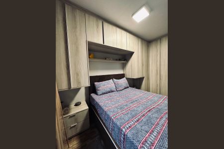 Apartamento à venda com 50m², 2 quartos e 1 vaga Apartamento à venda com 50m², 2 quartos e 1 vagaQuarto 2