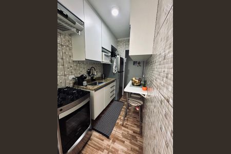 Apartamento à venda com 50m², 2 quartos e 1 vaga Apartamento à venda com 50m², 2 quartos e 1 vagaCozinha