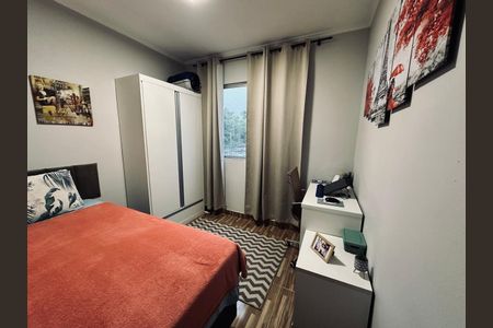 Apartamento à venda com 50m², 2 quartos e 1 vaga Apartamento à venda com 50m², 2 quartos e 1 vagaQuarto 1