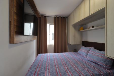 Apartamento à venda com 50m², 2 quartos e 1 vagaQuarto 2