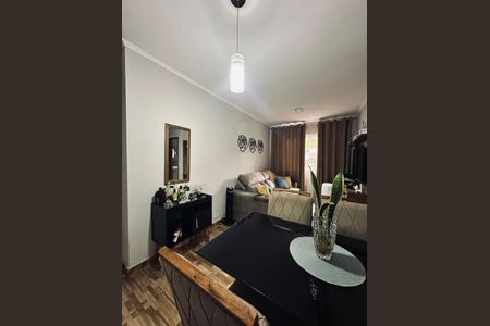 Apartamento à venda com 50m², 2 quartos e 1 vaga Apartamento à venda com 50m², 2 quartos e 1 vagaSala