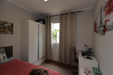 Apartamento à venda com 50m², 2 quartos e 1 vagaQuarto 1