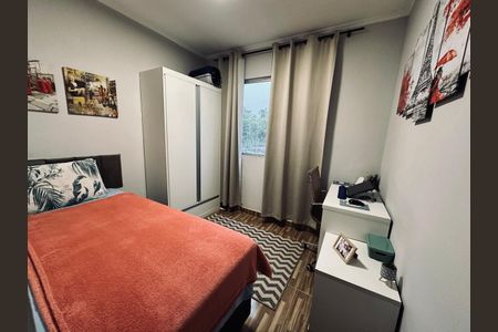 Apartamento à venda com 50m², 2 quartos e 1 vaga Apartamento à venda com 50m², 2 quartos e 1 vagaQuarto 1