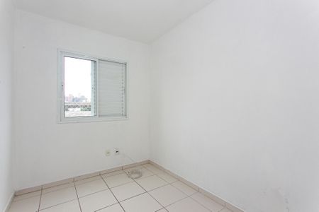 Apartamento para alugar com 68m², 3 quartos e 1 vagaQuarto 1