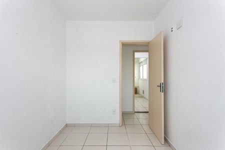 Apartamento para alugar com 68m², 3 quartos e 1 vagaQuarto 1