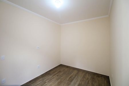 Quarto de apartamento para alugar com 1 quarto, 40m² em Vila Divina Pastora, São Paulo