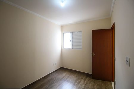 Quarto de apartamento para alugar com 1 quarto, 40m² em Vila Divina Pastora, São Paulo