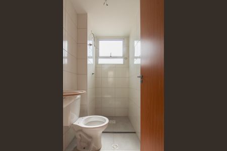 Apartamento à venda com 45m², 2 quartos e 1 vaga Apartamento à venda com 45m², 2 quartos e 1 vagaBanheiro