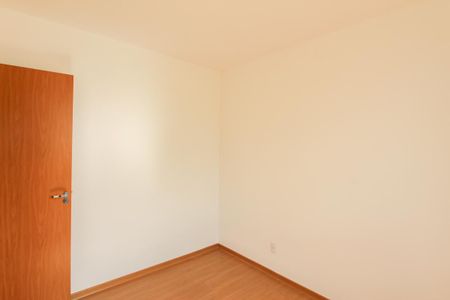 Apartamento à venda com 45m², 2 quartos e 1 vaga Apartamento à venda com 45m², 2 quartos e 1 vagaQuarto 1