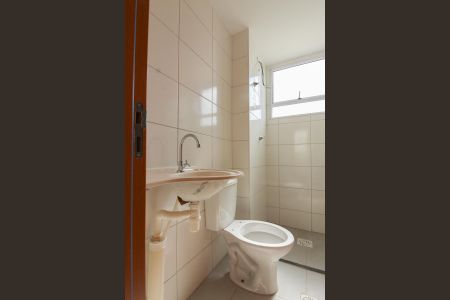Apartamento à venda com 45m², 2 quartos e 1 vaga Apartamento à venda com 45m², 2 quartos e 1 vagaBanheiro