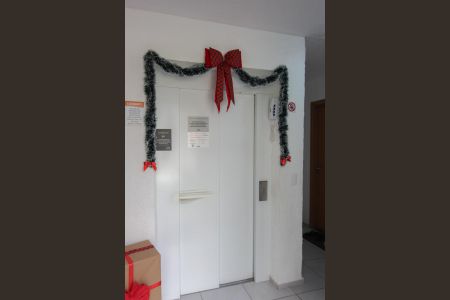 Apartamento à venda com 45m², 2 quartos e 1 vaga Apartamento à venda com 45m², 2 quartos e 1 vagaElevador