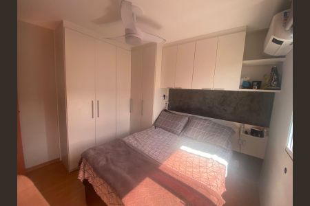 Apartamento para alugar com 43m², 2 quartos e 1 vagaQuarto