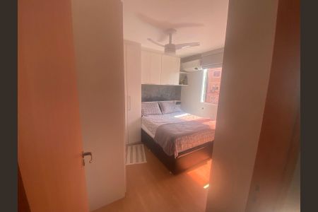 Apartamento para alugar com 43m², 2 quartos e 1 vagaQuarto