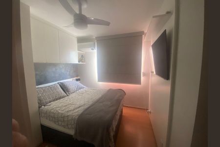 Apartamento para alugar com 43m², 2 quartos e 1 vagaQuarto