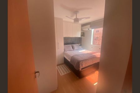 Apartamento para alugar com 43m², 2 quartos e 1 vagaQuarto