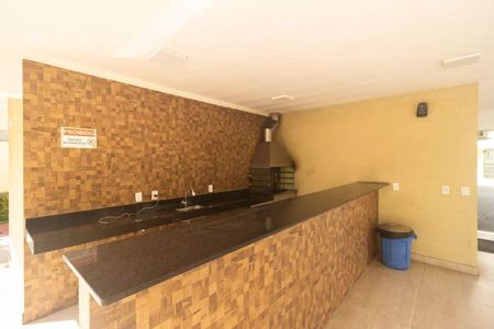 Apartamento para alugar com 43m², 2 quartos e 1 vagaÁrea externa