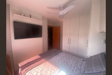 Apartamento para alugar com 43m², 2 quartos e 1 vagaQuarto