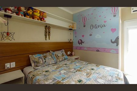 Casa de condomínio à venda com 75m², 3 quartos e 2 vagas