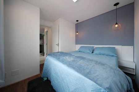 Apartamento para alugar com 38m², 2 quartos e sem vagaQuarto 2