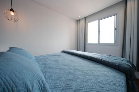 Apartamento para alugar com 38m², 2 quartos e sem vagaQuarto 2