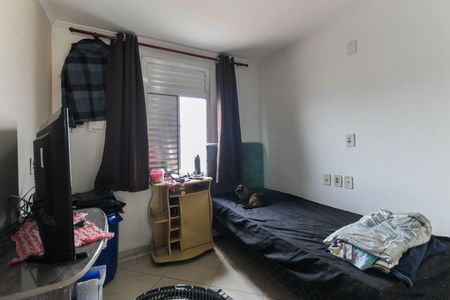 Apartamento à venda com 60m², 3 quartos e 1 vaga Apartamento à venda com 60m², 3 quartos e 1 vagaQuarto 1