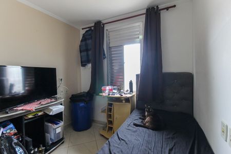 Apartamento à venda com 60m², 3 quartos e 1 vaga Apartamento à venda com 60m², 3 quartos e 1 vagaQuarto 1