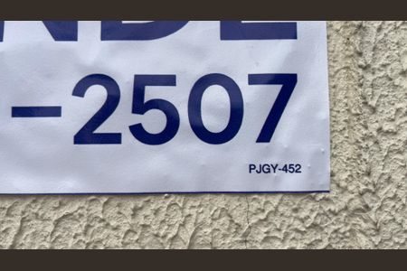 Apartamento à venda com 60m², 3 quartos e 1 vaga Apartamento à venda com 60m², 3 quartos e 1 vagaPlaca