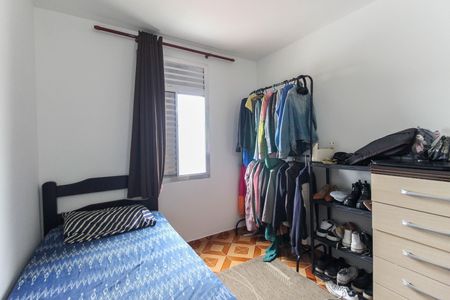 Apartamento à venda com 60m², 3 quartos e 1 vaga Apartamento à venda com 60m², 3 quartos e 1 vagaQuarto 3