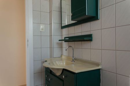 Apartamento para alugar com 57m², 2 quartos e 1 vagaBanheiro