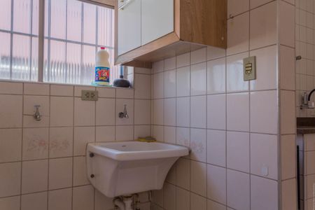 Apartamento para alugar com 57m², 2 quartos e 1 vagaÁrea de Serviço