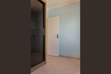 Apartamento para alugar com 2 quartos, 57m² em Rudge Ramos, São Bernardo do Campo