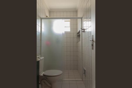 Apartamento para alugar com 57m², 2 quartos e 1 vagaBanheiro