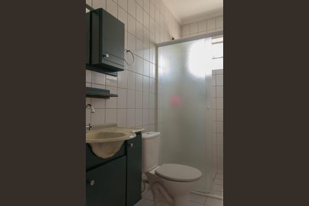 Apartamento para alugar com 57m², 2 quartos e 1 vagaBanheiro
