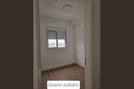 Quarto de apartamento para alugar com 2 quartos, 41m² em Vila Nova Cachoeirinha, São Paulo