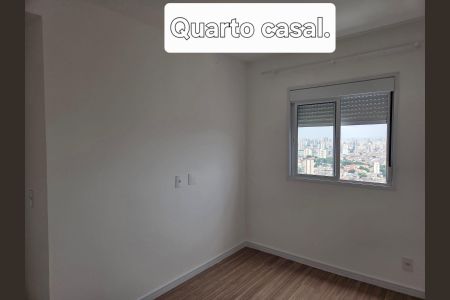Quarto de apartamento para alugar com 2 quartos, 41m² em Vila Nova Cachoeirinha, São Paulo